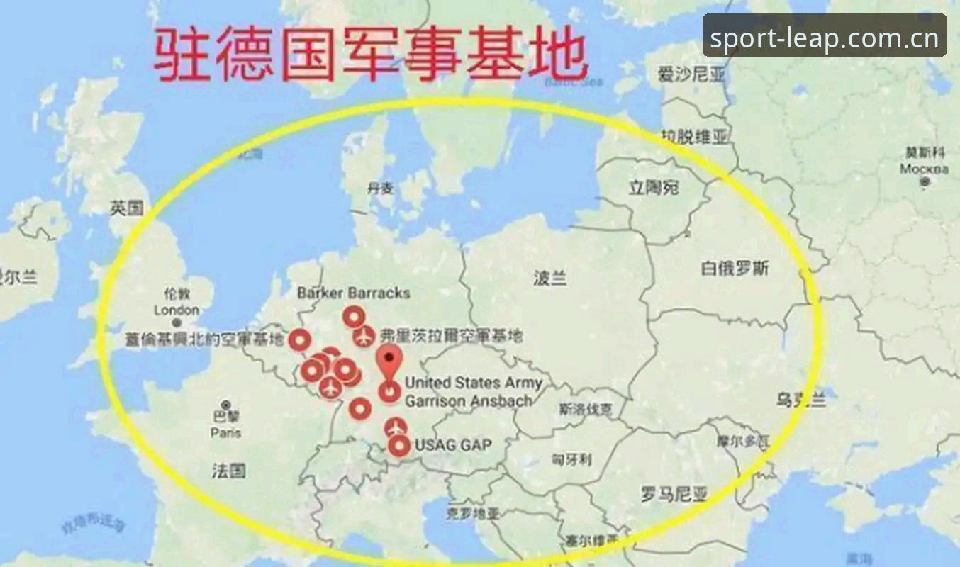 资深用户分享世界杯安保变革体验：从德国到美国的警务策略对比